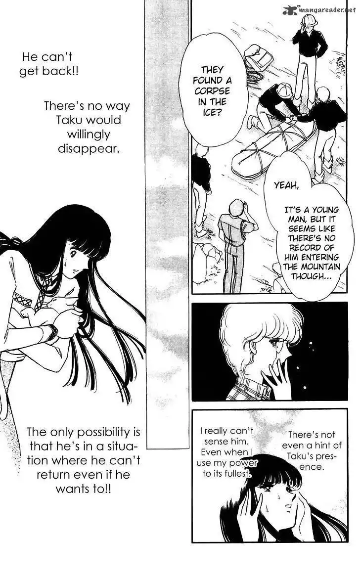 Ryoukos Case Book Of Spirits Chapter 14 13